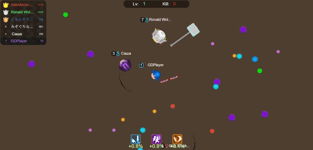 screenshot walkthrough